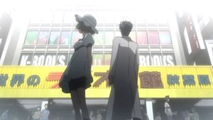 Steins;Gate Turning Point