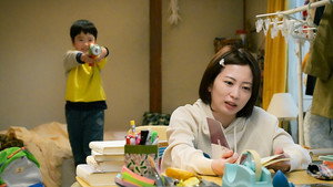 Mirai’s Future Son: 1×1
