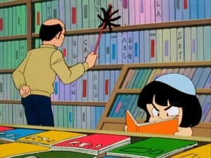 Urusei Yatsura: 1×8 {year} Online En Netflix