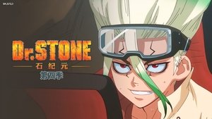 Dr. Stone: Science Future Episódio 10