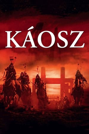 Poster Káosz 1985