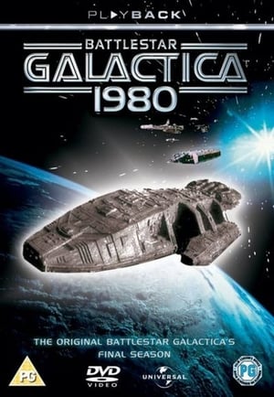 Galactica 1980 - Saison 1 - poster n°4
