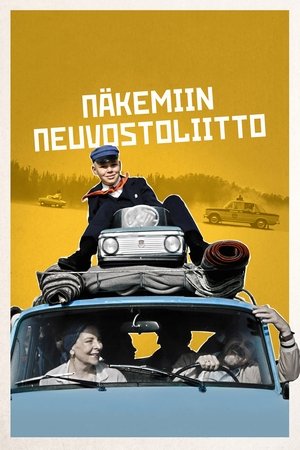 Näkemiin Neuvostoliitto