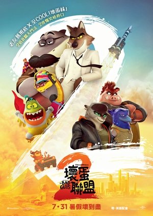 <Images posters