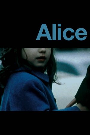 Poster Alice 2005