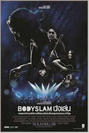 Bodyslam Nanglen 3