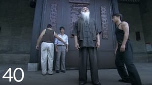 The Legend of Bruce Lee: Sezona 1 Epizoda 40