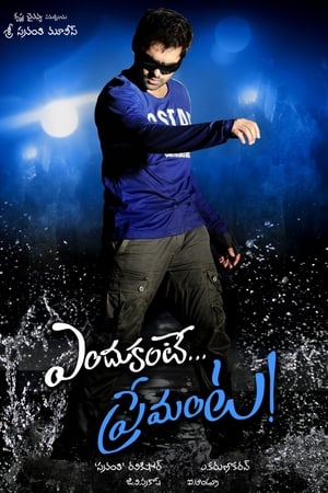 Endukante Premanta poster