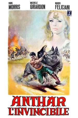 Poster Anthar l'invincibile 1964