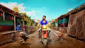 Ayogya (2018) Dual Audio [Hindi & Kannada] Movie Download & Watch Online 480P & 720P