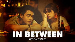 In Between (2025) ดำดิ่งสู่ห้วง ความสับสน เมื่อเส้นแบ่งระหว่างโลกจริง