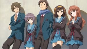 Suzumiya Haruhi no Yuuutsu