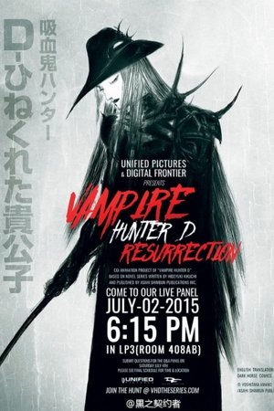 Vampire Hunter D: Resurrection Vampire Hunter D: Resurrection