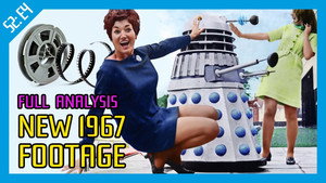 Unseen 1967 Dalek Home Movie Discovery! Viewer Film Analysed | StreamHub