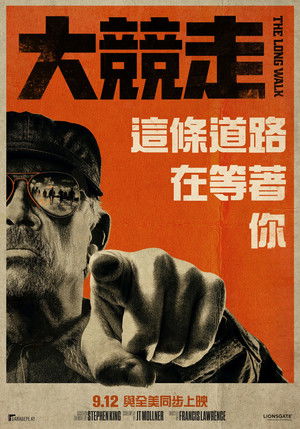 poster The Long Walk