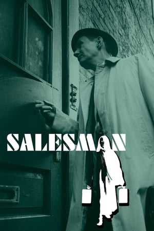 Salesman poster