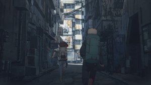 Tengoku Daimakyo ( 2023 )