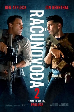 poster The Accountant²
