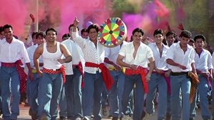 movie image