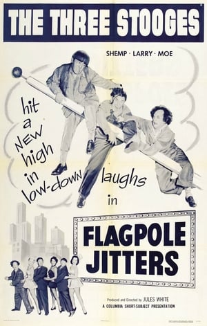 Poster Flagpole Jitters 1956