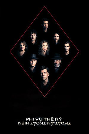 poster Now You See Me: Now You Don't