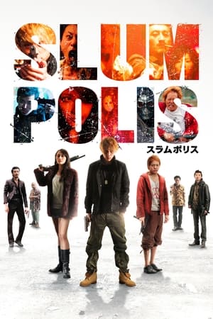 Poster Slum-Polis 2014