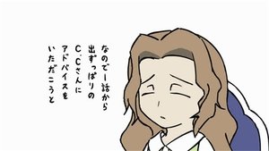 Nunnally Diary: Episode 2