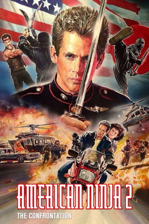 Постер фильма «Американский ниндзя 2: Схватка (1987)» — (12 из 20)