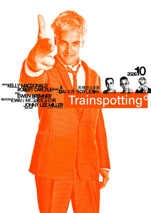 Trainspotting 321