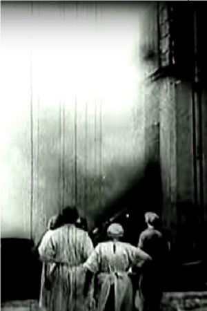 Image Sarkanā migla