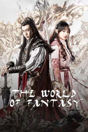 Poster The World of Fantasy 2021