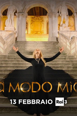 A modo mio - Patty Pravo 2