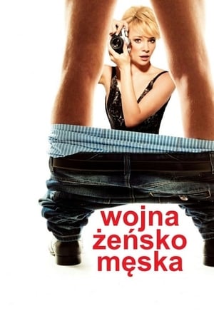 Poster Wojna żeńsko-męska 2011