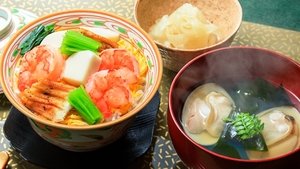 Authentic Japanese Cooking: Mushi Sushi