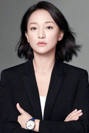 Zhou Xun