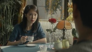 Episode 15