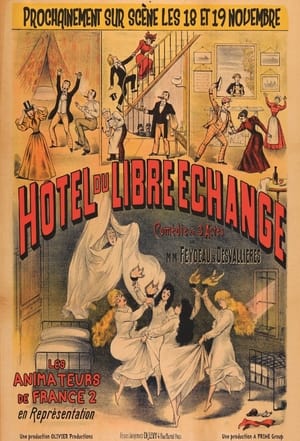 Poster L'hôtel du libre échange (2015)