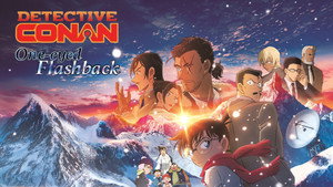 Detective Conan: One-Eyed Flashback