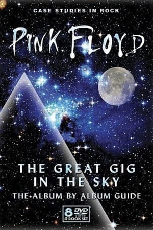 Poster Pink Floyd; The Great Gig in the Sky: The Album by Album Guide (2008)