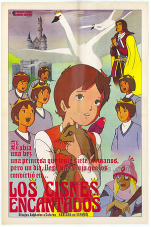 Poster Los cisnes reales 1977