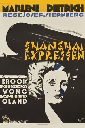 Poster Shanghai Express 1932