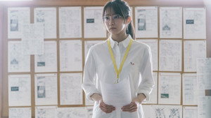 Anime Supremacy! (Haken Anime) วัยชน คนเมะ! (2022)