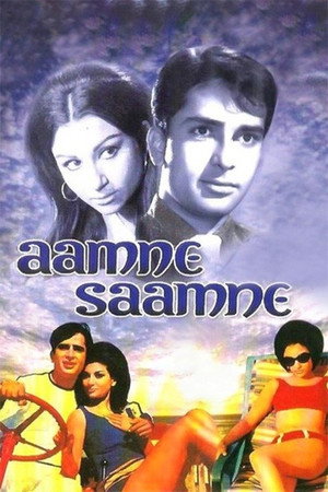 Aamne-Saamne 5