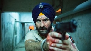 مسلسل Sacred Games