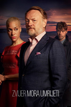 Cush Jumbo
