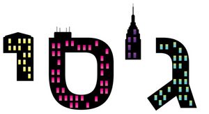 Jessie — Logos 6