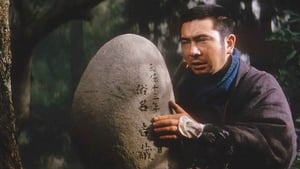 Zatoichi Và Chiếc Rương Vàng - Zatoichi And The Chest Of Gold (1964)