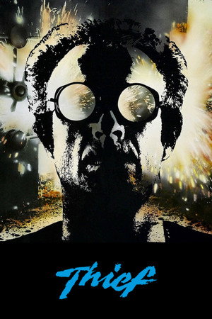 Постер фильма «Вор (1981)» — (26 из 84)
