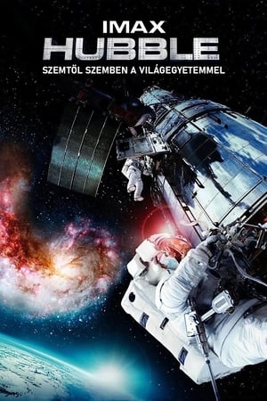 Poster Hubble 3D - Szemtől szemben a világegyetemmel 2010
