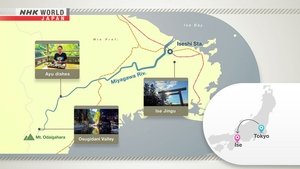 Journeys in Japan: 14×25